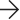 Right arrow